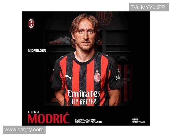 AC米兰迎来金球巨星加盟年薪仅350万意甲争冠形势大变 AC米兰迎来金球巨星加盟年薪仅350万意甲争冠形势大变