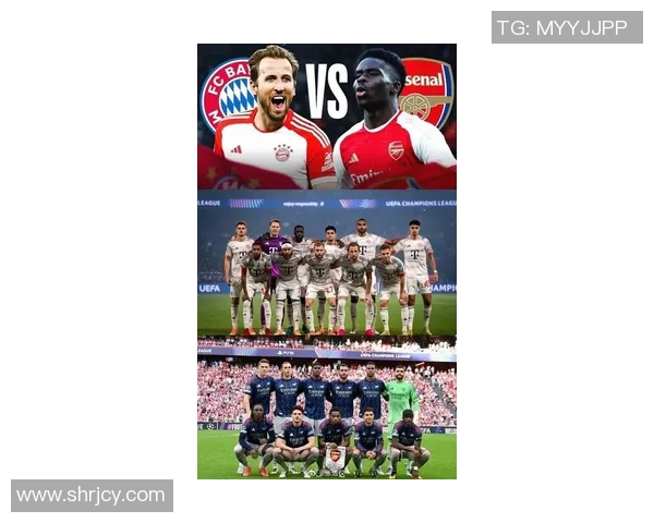 欧冠震撼时刻阿森纳狂胜拜仁姆巴佩四球难救皇马切尔西胜巴萨隐忧浮现 欧冠震撼时刻阿森纳狂胜拜仁姆巴佩四球难救皇马切尔西胜巴萨隐忧浮现